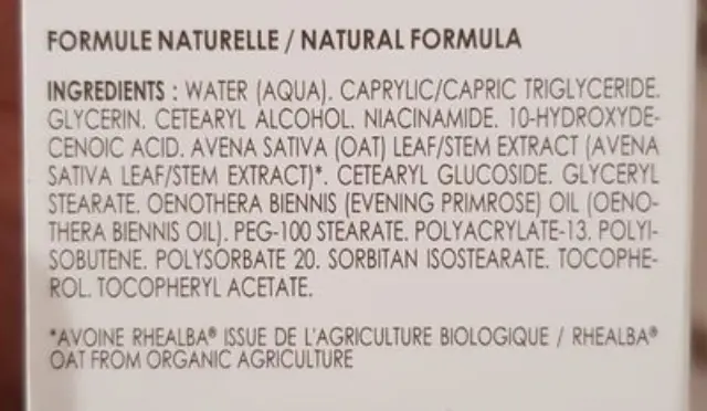 A-Derma Exomega Control Emolient Balm Μαλακτικό Βάλσαμο για το Ατοπικό Δέρμα, 200ml