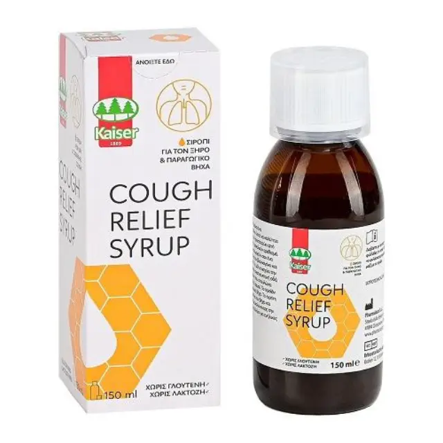 Kaiser Cough Relief Syrup Σιρόπι για τον ξηρό και παραγωγικό βήχα 150ml