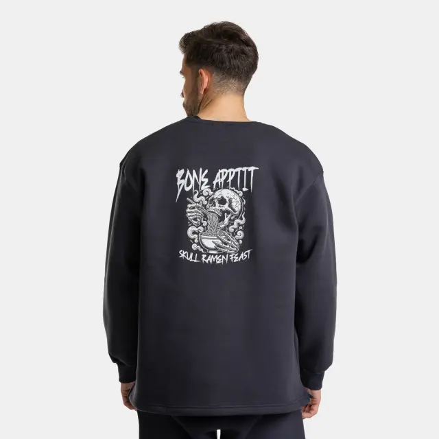 Φούτερ Noshame® Navy με τύπωμα Bone Appetit - 512515 - XL