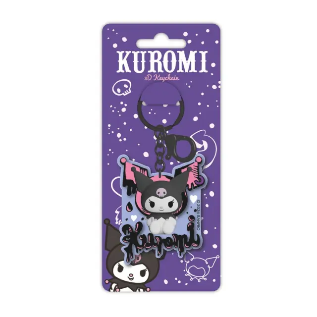 Blue Sky Studios Μπρελόκ με 3D φιγούρα Kuromi 2