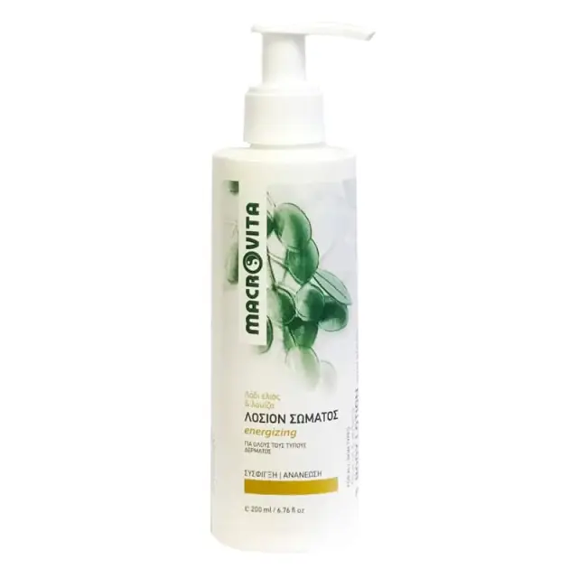 Macrovita Body Lotion Energizing Λοσιόν Σώματος με Λάδι Ελιάς & Λουίζα για Σύσφιγξη & Ανανέωση 200ml
