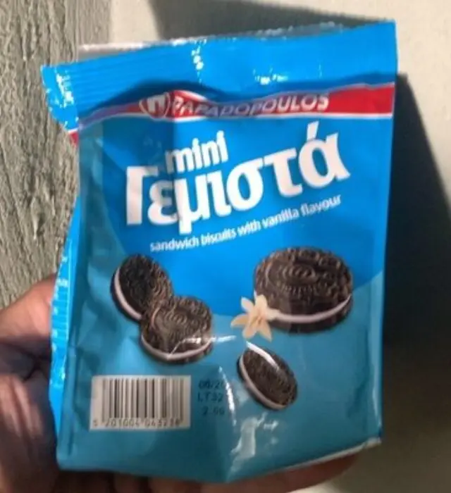 Παπαδοπούλου Mini Γεμιστά με Γεύση Βανίλια