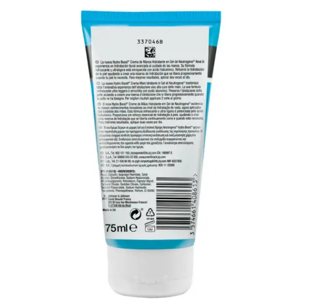 Neutrogena Hydro Boost Ενυδατική Κρέμα Χεριών 50ml 2