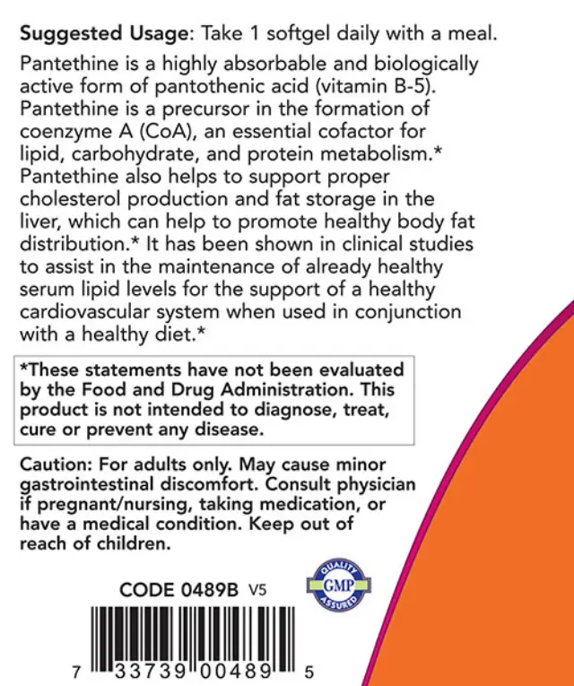 Now Foods Pantethine 600 mg 3