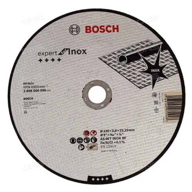 Δίσκος Κοπής Επίπεδος BOSCH EXPERT FOR INOX 230x2mm
