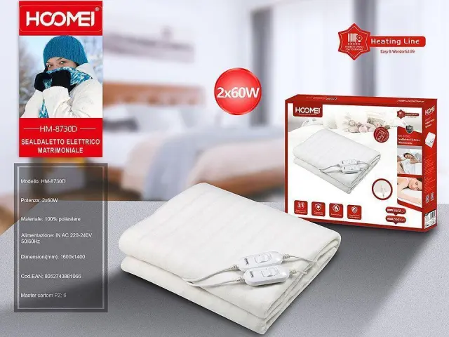 Διπλό Ηλεκτρικό Υπόστρωμα 160x140cm Hoomei HM 8730D Λευκό 2
