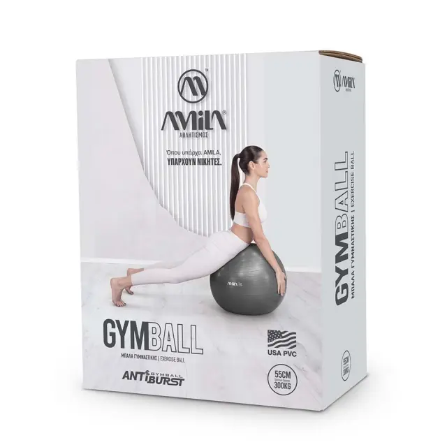 Amila 55cm Pilates Ball Ροζ 95827 (Amila) - One Size 2