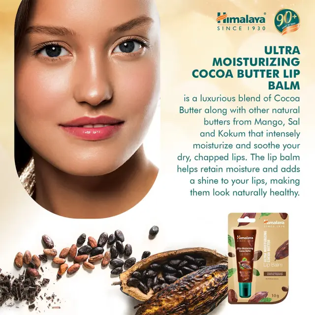 Himalaya Lip Balm 3