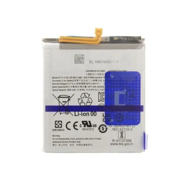 Samsung Galaxy S23 5G Battery EB-BS912ABY - 3900mAh ORI BULK