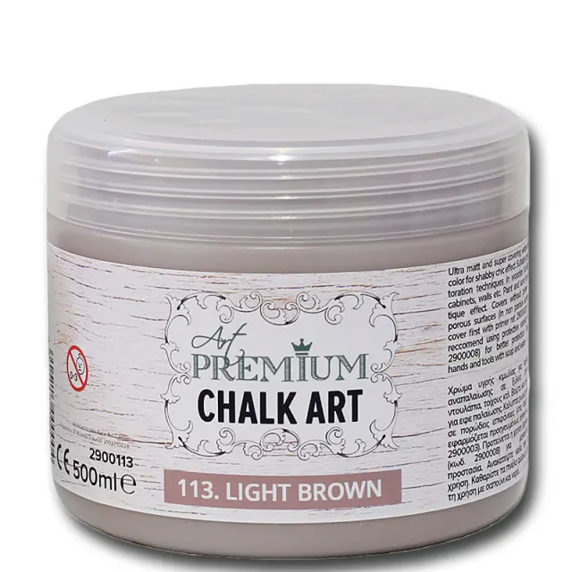 Χρώμα Κιμωλίας Art Premium Chalk Art - 113 Light Brown - 500ml