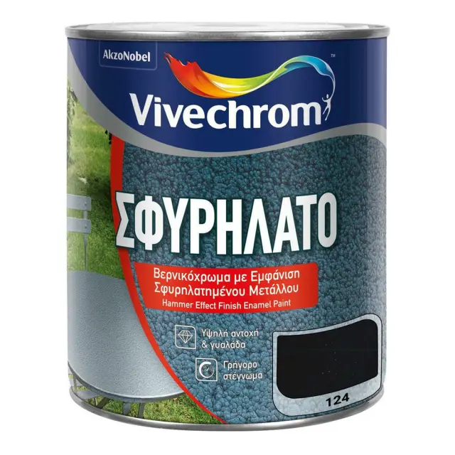 Βερνικόχρωμα με Όψη Σφυρήλατου Μετάλλου 750ml VIVECHROM ΣΦΥΡΗΛΑΤΟ 124