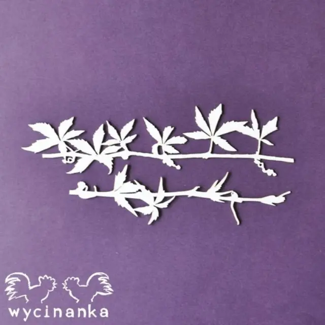 Διακοσμητικό Chipboard, Look Around, Κλαδάκια, 2 τμχ