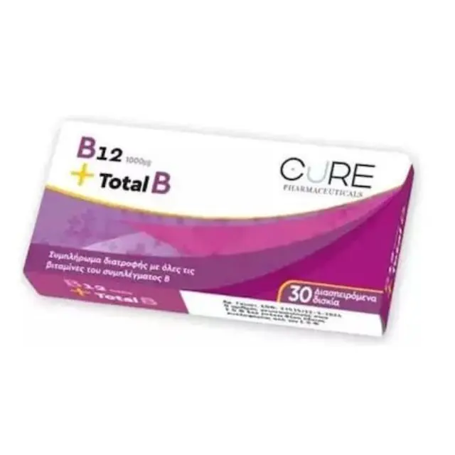 Cure Pharmaceutical B12 1000μg + Total B Συμπλήρωμα Διατροφής με Βιταμίνες Β 30 Διασπειρόμενα Δισκία
