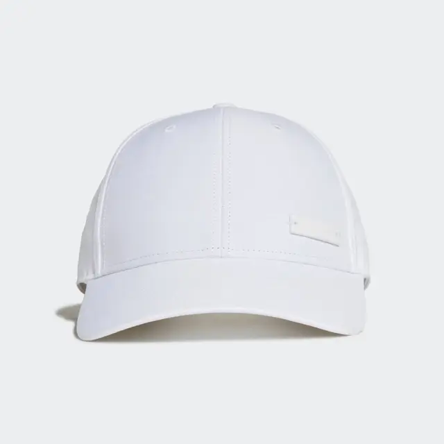 Adidas Lightweight Baseball Jockey White GM6264 - One Size
