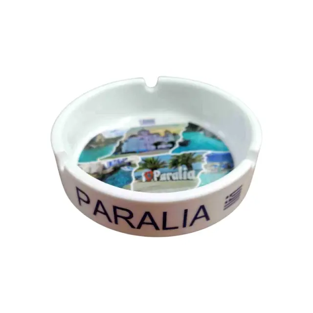 Σταχτοδοχείο Souvenir γυάλινο - Paralia - 612503