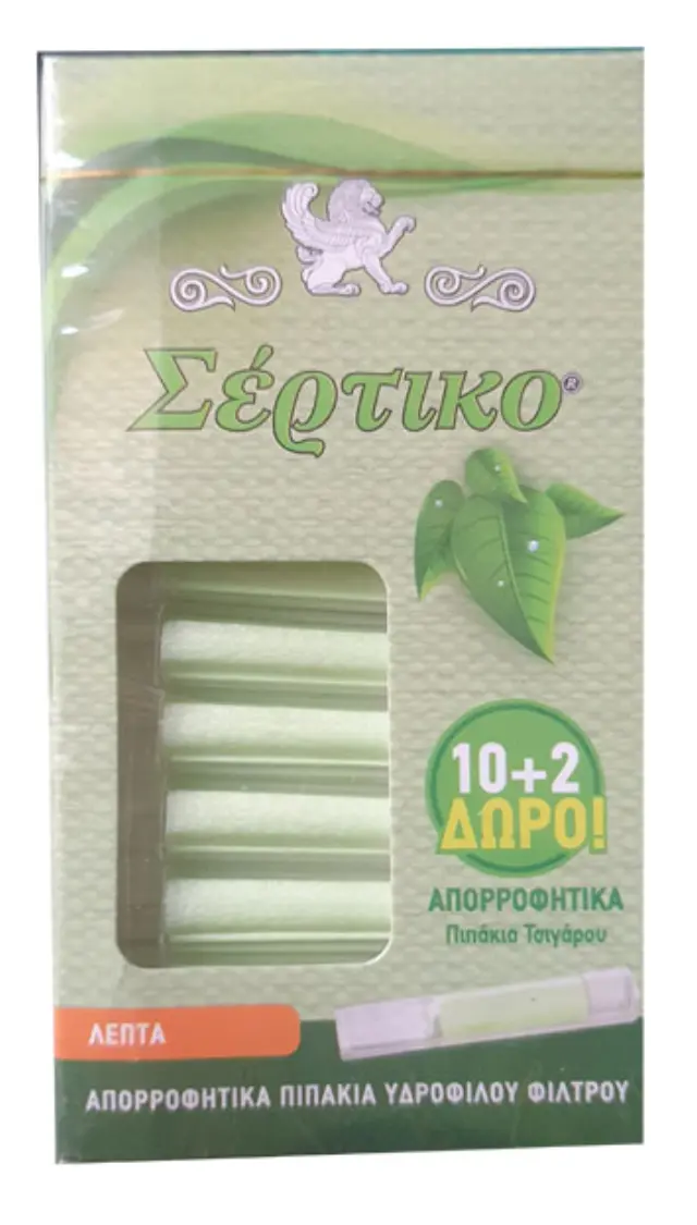 Σερτικο Πιπάκι Πλαστικό με Υδρόφιλο Φίλτρο - Slim (51136)