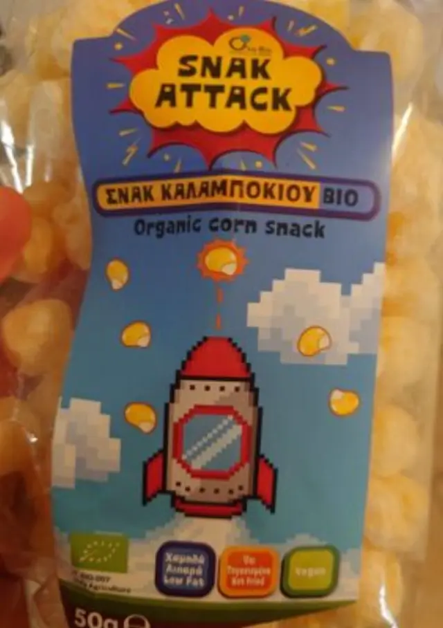 Σνακ Καλαμποκιού Vegan 50g