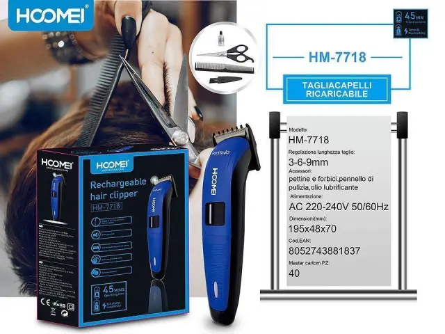 Επαναφορτιζόμενη Κουρευτική Μηχανή Hoomei HM-7718 Μπλε 2