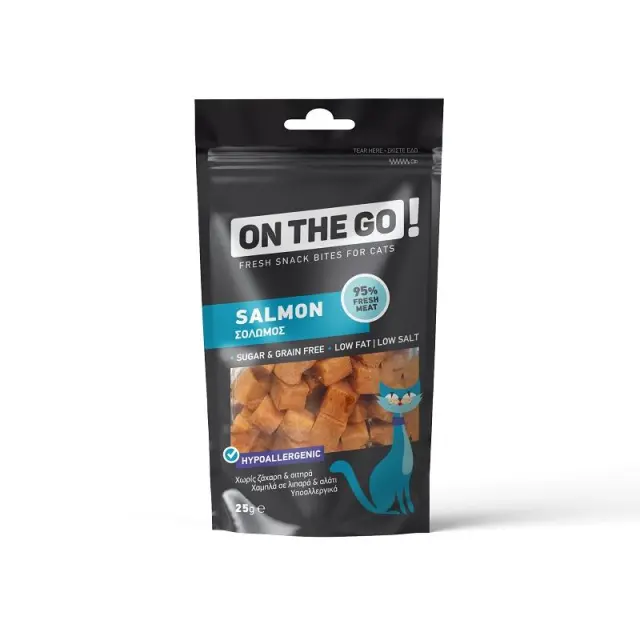 On The Go Bites Λιχουδιά Με Γεύση Σολομός Για Γάτες 25gr Μονόχρωμο
