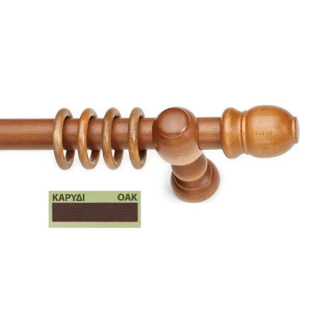 Κουρτινόξυλα Miraz Φ35 280cm - Καρυδί