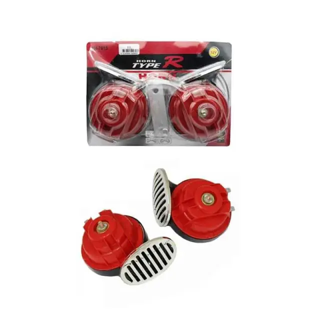 Κόρνα αυτοκινήτου 12V - Snail Horn 0146409