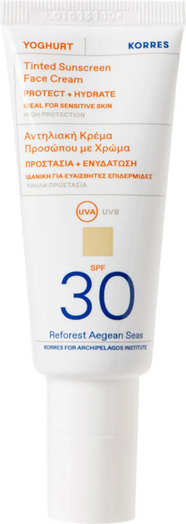 Korres Yoghurt Αδιάβροχη Αντηλιακή Κρέμα Προσώπου SPF30 με Χρώμα 40ml