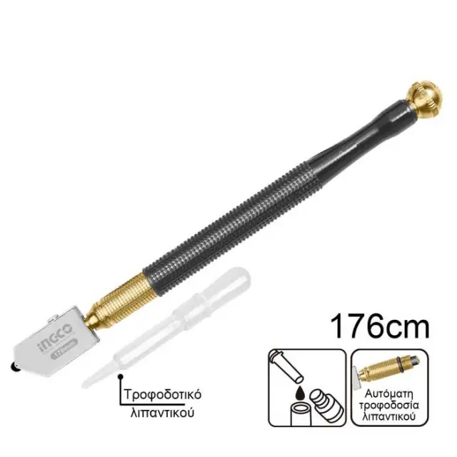 ΚΟΦΤΗΣ ΤΖΑΜΙΟΥ ΛΙΠΑΝΣΗΣ 178MM INGCO HGCT03 2