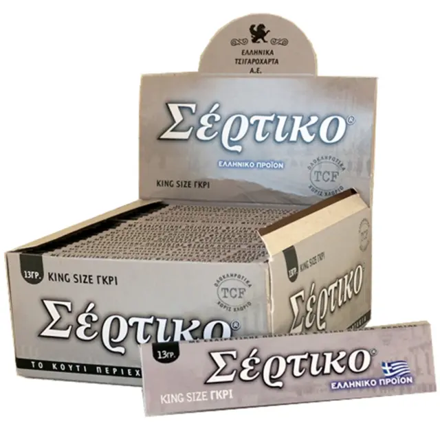 Σέρτικο - Ελληνικά Χαρτάκια - Γκρι - King Size 50τεμ.