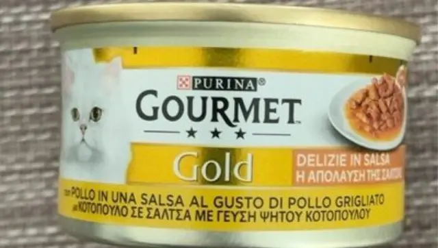 Purina Gourmet Gold Κονσέρβα Γάτας με Σάλτσα Ψητό Κοτόπουλο 85gr