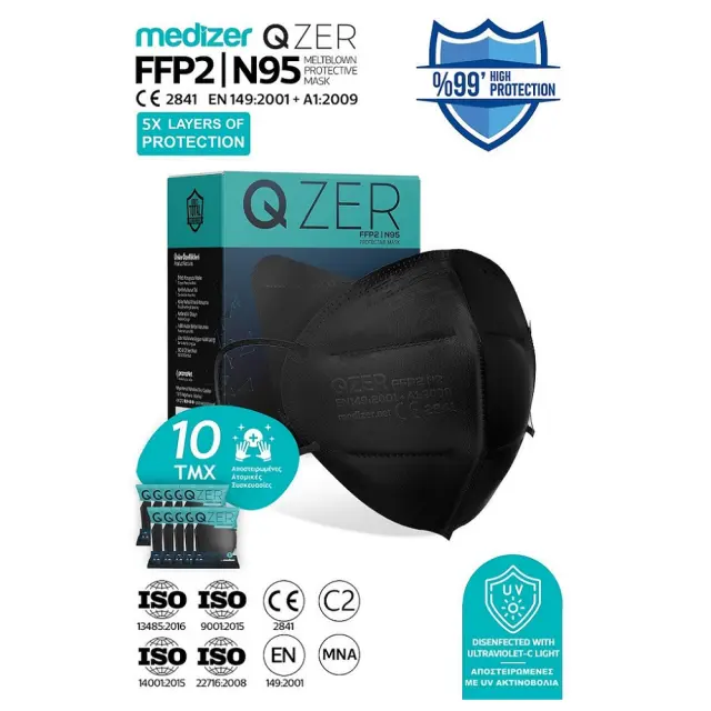 QZER FFP2 N95 Αποστειρωμένη Μάσκα Υψηλής Προστασίας Μαύρη 10τμχ