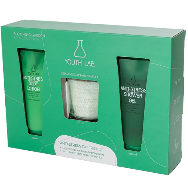 YOUTH LAB Blooming Garden Body Collection Σετ Περιποίησης για Ενυδάτωση & Καθαρισμό Σώματος 3τμχ