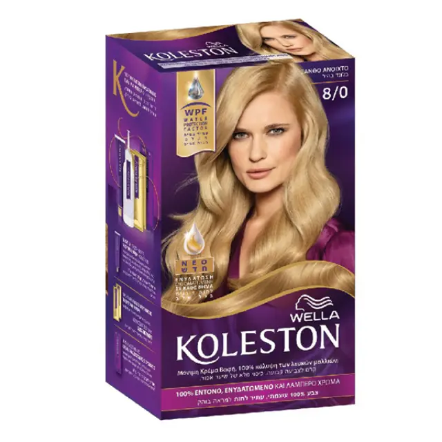 Wella Βαφή Μαλλιών Koleston Kit 50ml | No 8/0