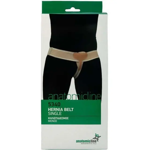Anatomic Line Κηλεπίδεσμος Μονός Δεξιός One Size (5340) Mπεζ, 1τμχ 2