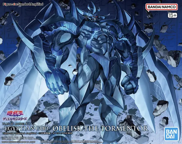 Yu-Gi-Oh! Figure-rise Standard Obelisk The Tormentor Model Kit