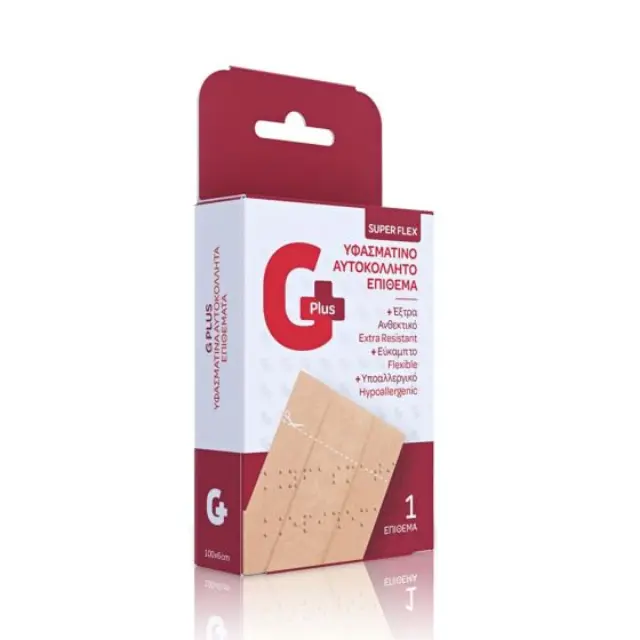 Gplus Super flex Fabric self adhesive strip 6cmx1m 1.piece - Υφασμάτινο Αυτοκόλλητο Επίθεμα 6cmx1m