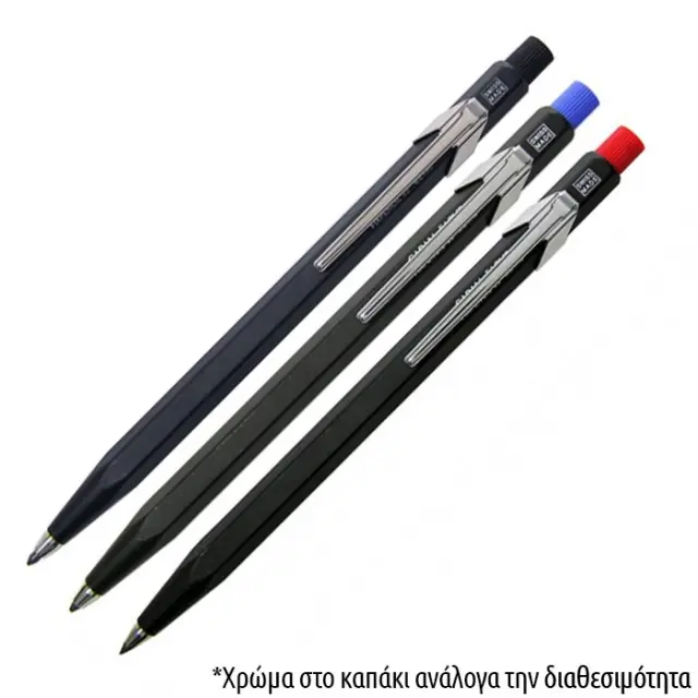 Caran d'Ache Μηχανικό Μολύβι Fixpencil Ø2.0mm