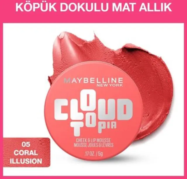 Cloudtopia Lip & Cheek Tint 05 Coral Illusion