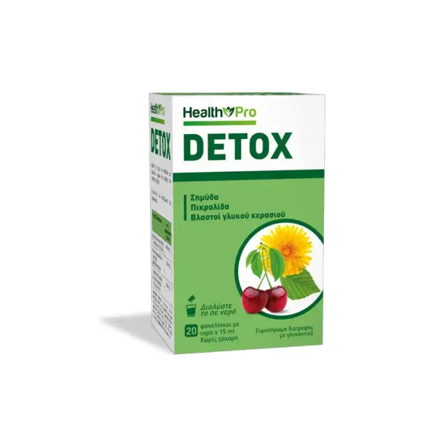 Health Pro Detox για Αποτοξίνωση και Αναζωογόνηση του Οργανισμού 20Sachets x 15ml