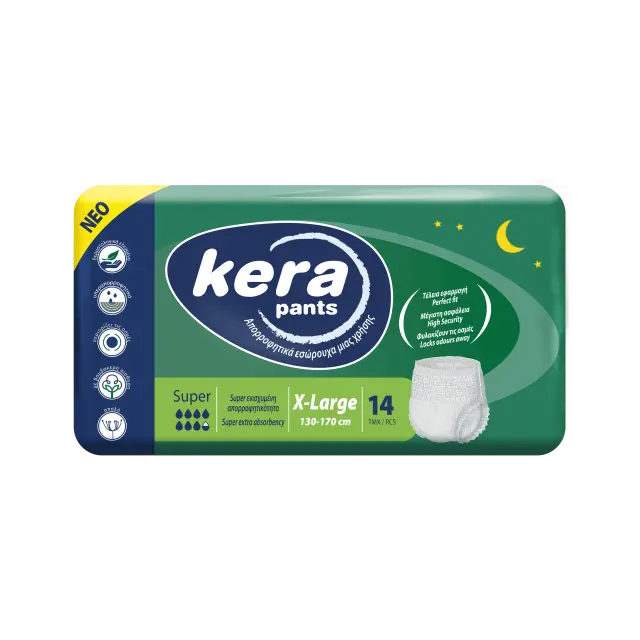 Πανα βρακακι kera pants Super X-Large 14 τεμαχιων