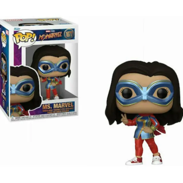 Funko Pop! Marvel: Ms. Marvel - Ms. Marvel #1077 Bobble-Head Figure