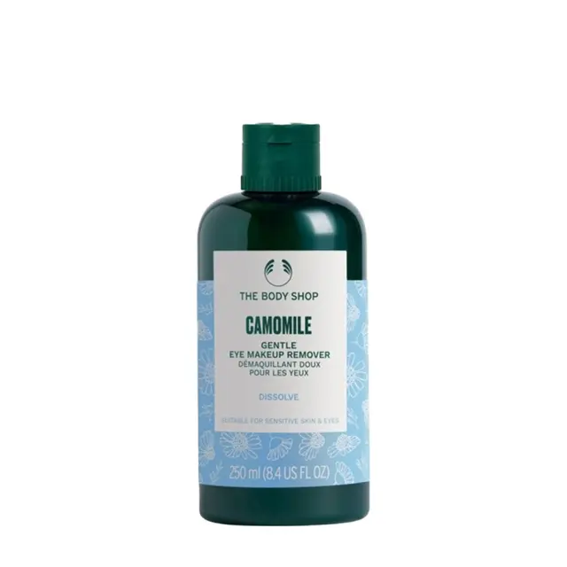 The Body Shop Camomile Gentle Eye Makeup Remover