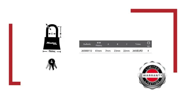 Master Lock 2650EURD - Λουκέτο για ΑμεΑ 2