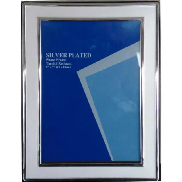 Κορνίζα Επάργυρη 20x25cm 2223-8