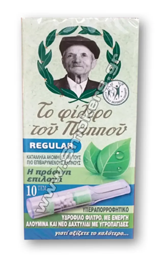 Του Παππού Πιπάκι Πλαστικό με Υδρόφιλο Φίλτρο - Regular (42902-190)