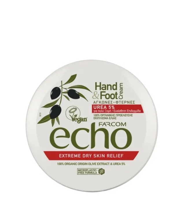 Farcom Echo Hand Cream Urea 5% 200ml Extreme Dry Skin