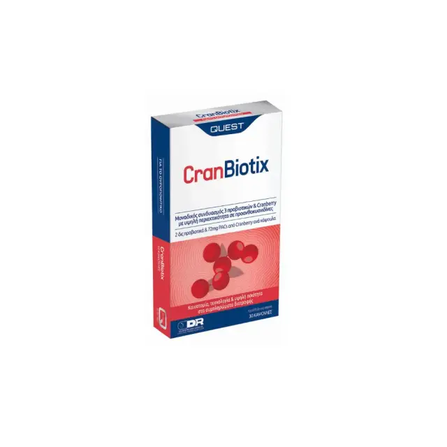 QUEST CranBiotix Προβιοτικά και Cranberry για Πεπτικό & Ουροποιητικό Σύστημα 30 Κάψουλες