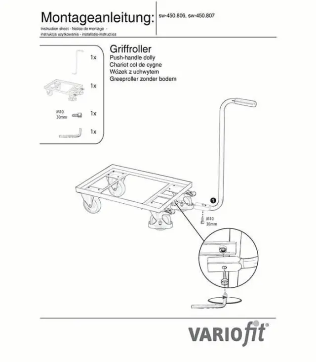 Variofit sw-450.807 Πλατφόρμα Μεταφοράς Φορτίων με Χειρολαβή για Φορτίο Βάρους ως 250kg 2
