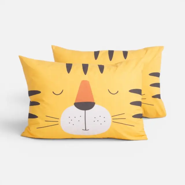 Μαξιλαροθήκη Happy Tiger Nef Nef Homeware, 100% BAMBAKI - YELLOW (040878)