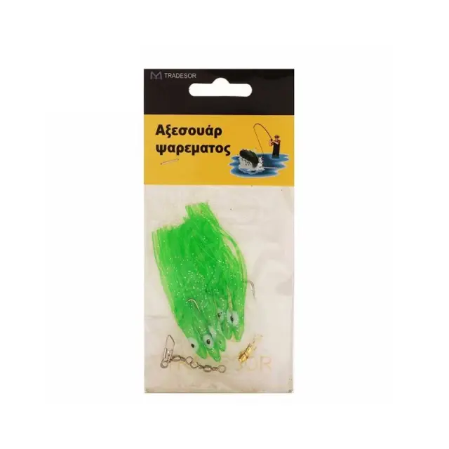 Τεχνητά δολώματα αλιείας - 5pcs - 930268