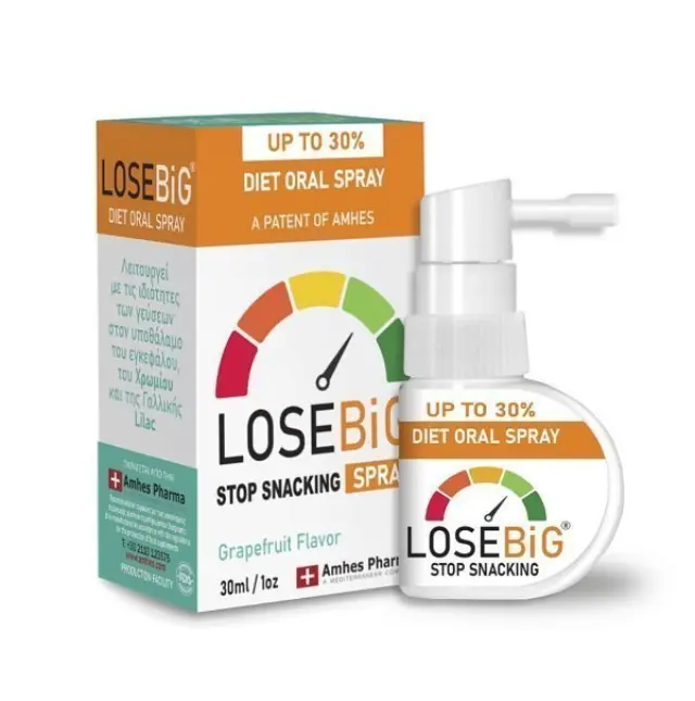 Losebig Stop Snacking Spray Συμπλήρωμα για Αδυνάτισμα με Γεύση Γκρειπφρουτ 30ml